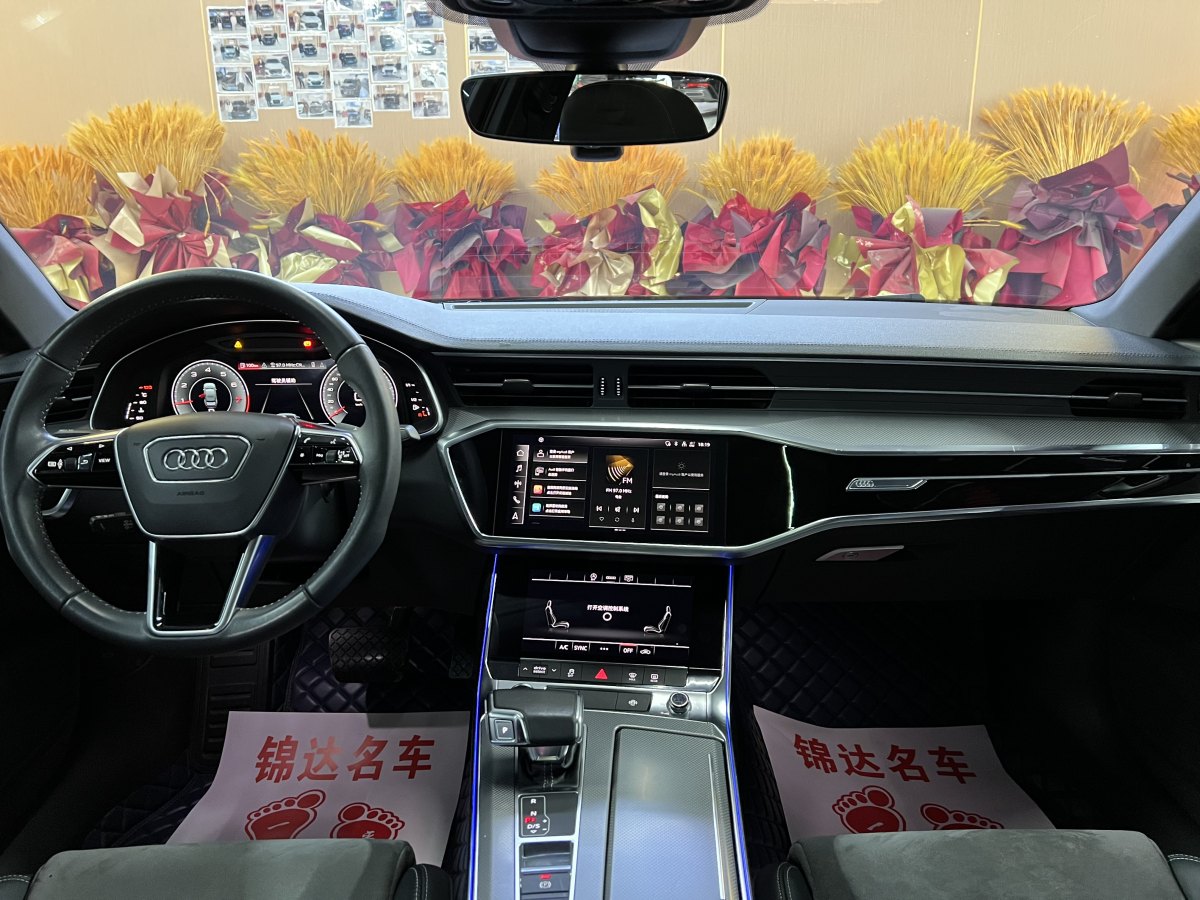 奧迪 奧迪A6L  2023款 改款 40 TFSI 豪華動(dòng)感型圖片