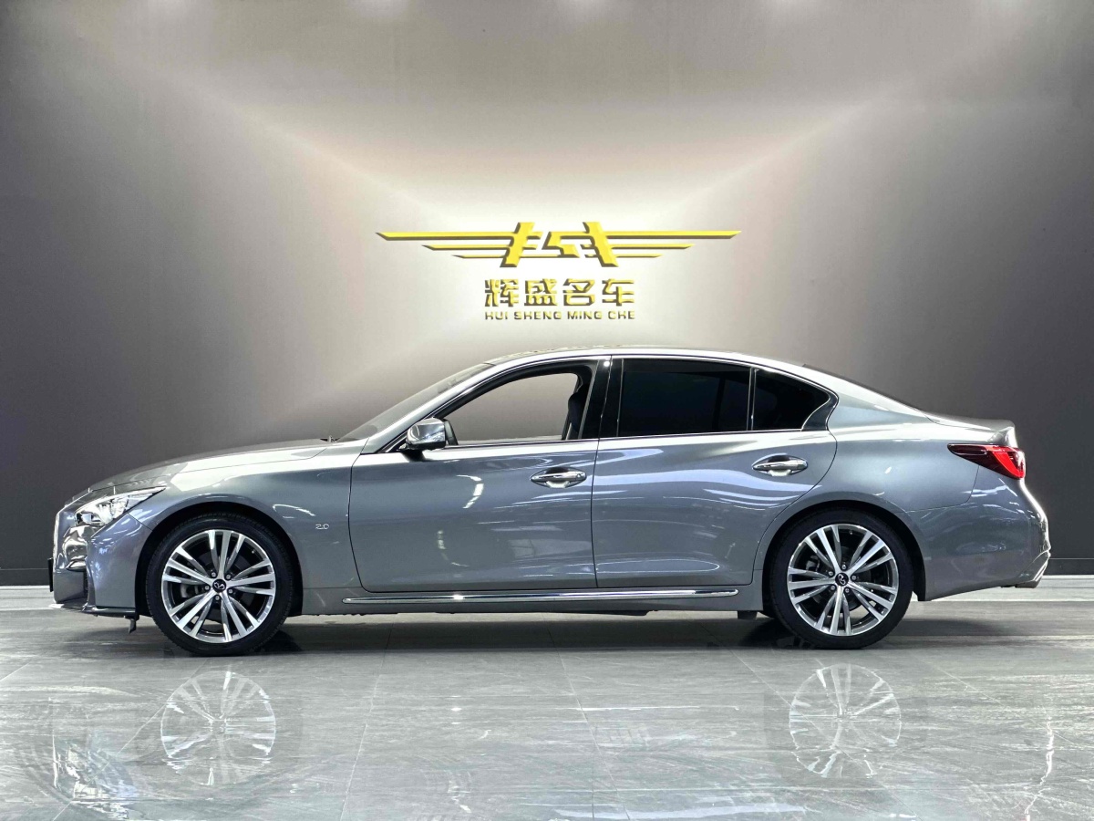 英菲尼迪 Q50L  2021款 2.0T 進(jìn)享運(yùn)動版圖片