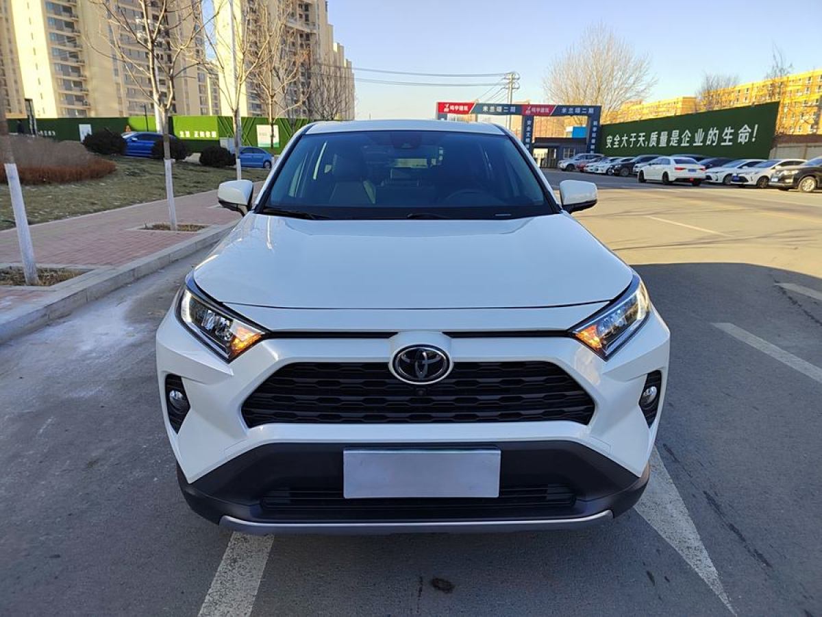 豐田 RAV4榮放  2021款 2.0L CVT兩驅(qū)風(fēng)尚PLUS版圖片