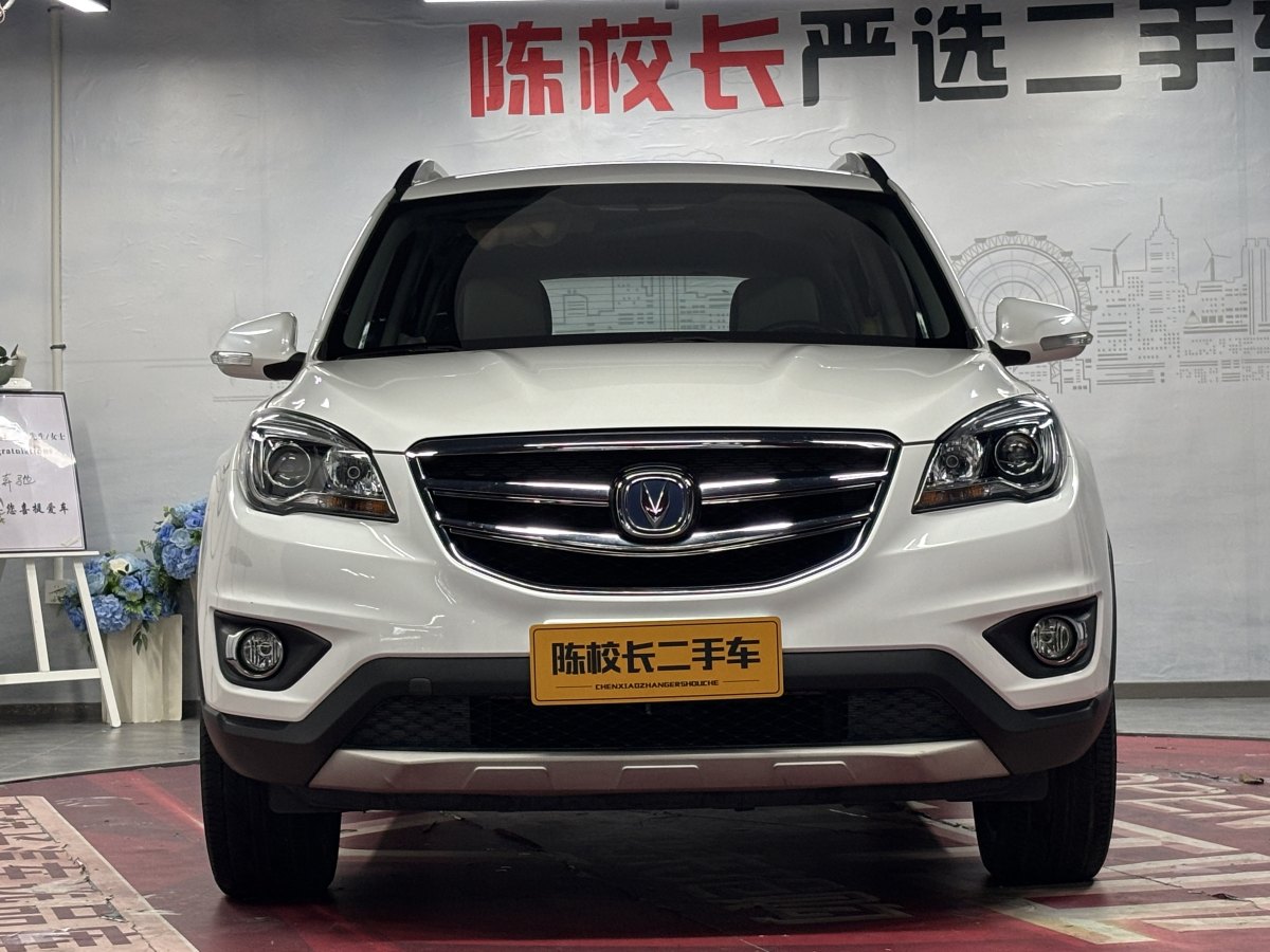 長(zhǎng)安 CS35  2017款 1.6L 自動(dòng)豪華型圖片