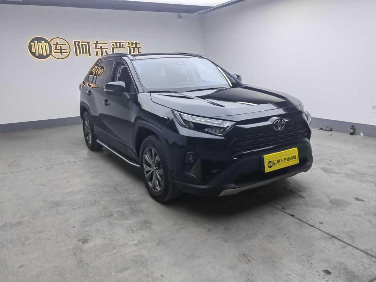 2024年1月豐田 RAV4  2018款 榮放 2.0L CVT兩驅(qū)風(fēng)尚版