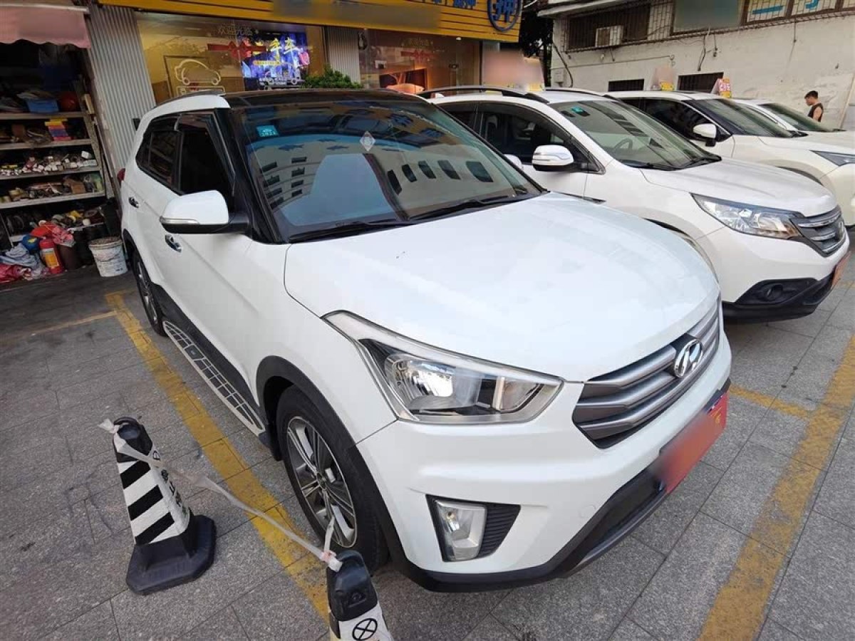 現(xiàn)代 ix25  2015款 1.6L 自動兩驅(qū)智能型GLS圖片