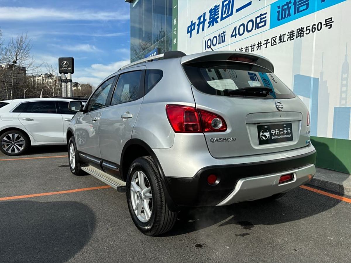 日產(chǎn) 逍客  2012款 2.0XL 火 CVT 2WD圖片