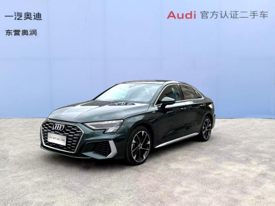 2023年3月 奥迪 奥迪A3 A3L Limousine 35 TFSI 时尚运动型图片