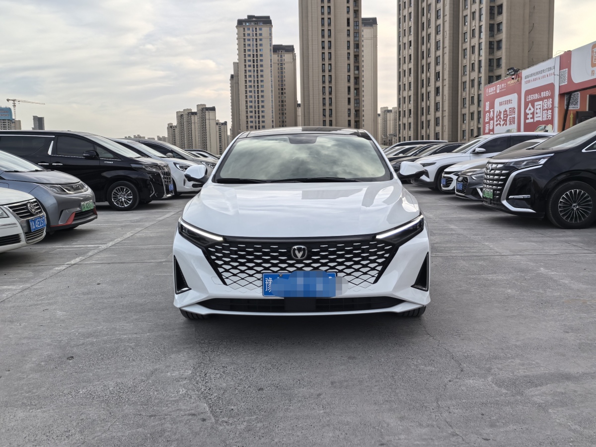 長安 銳程PLUS  2023款 1.5T DCT領(lǐng)航型圖片