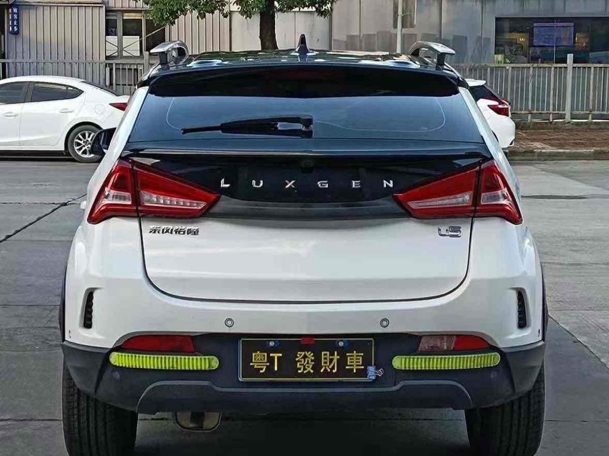 納智捷 U5 SUV  2017款 1.6L CVT爵士版圖片