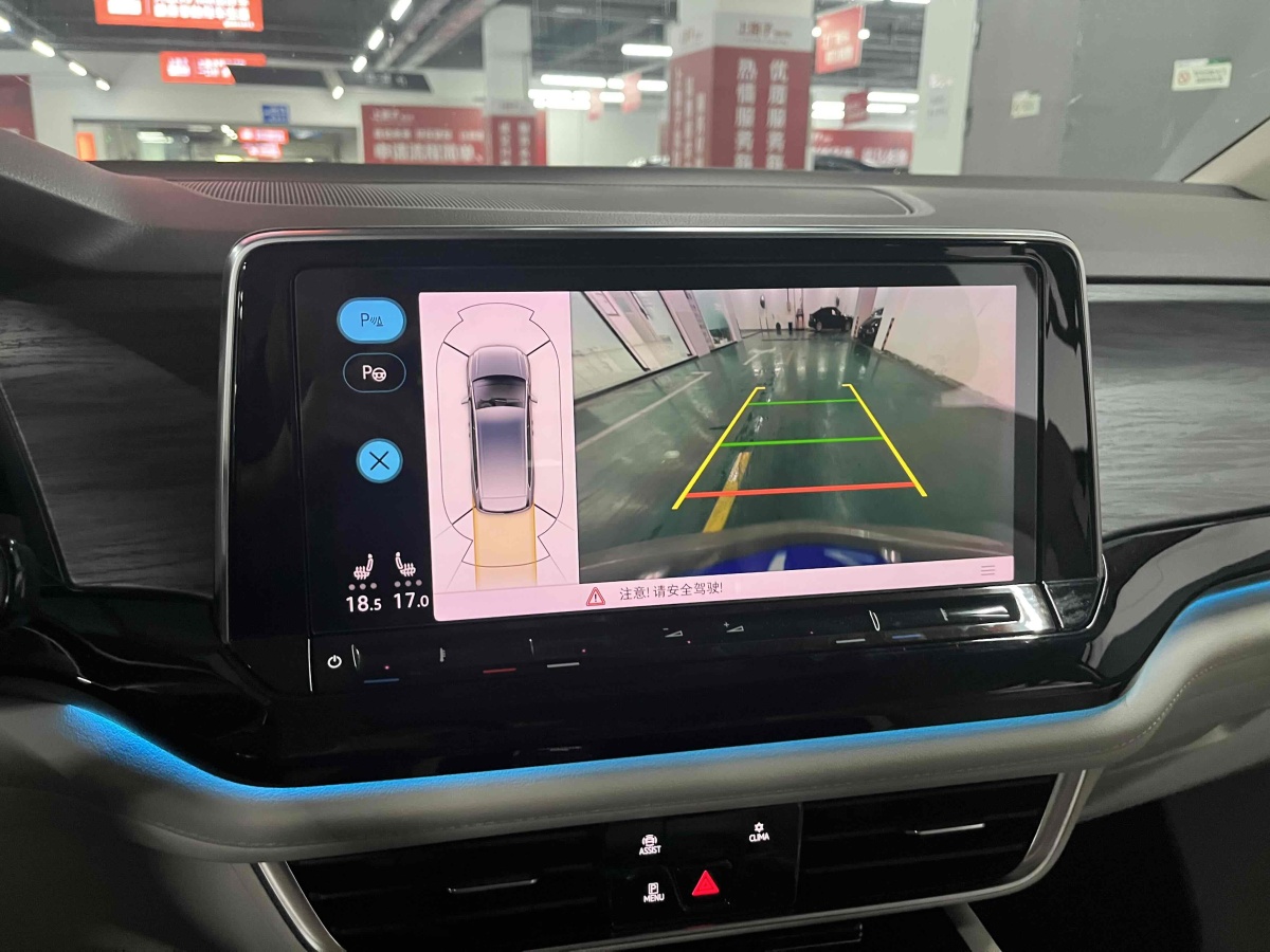 大眾 威然  2023款 改款 380TSI 尊貴版圖片