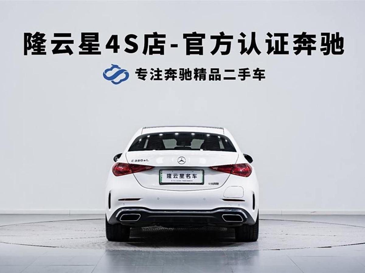 奔馳 奔馳C級(jí)新能源  2023款 改款 C 350 eL圖片