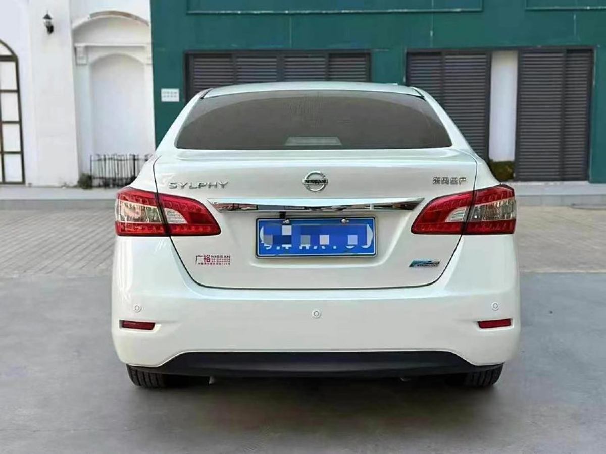 日產(chǎn) 軒逸  2014款 1.6XV CVT尊享版圖片