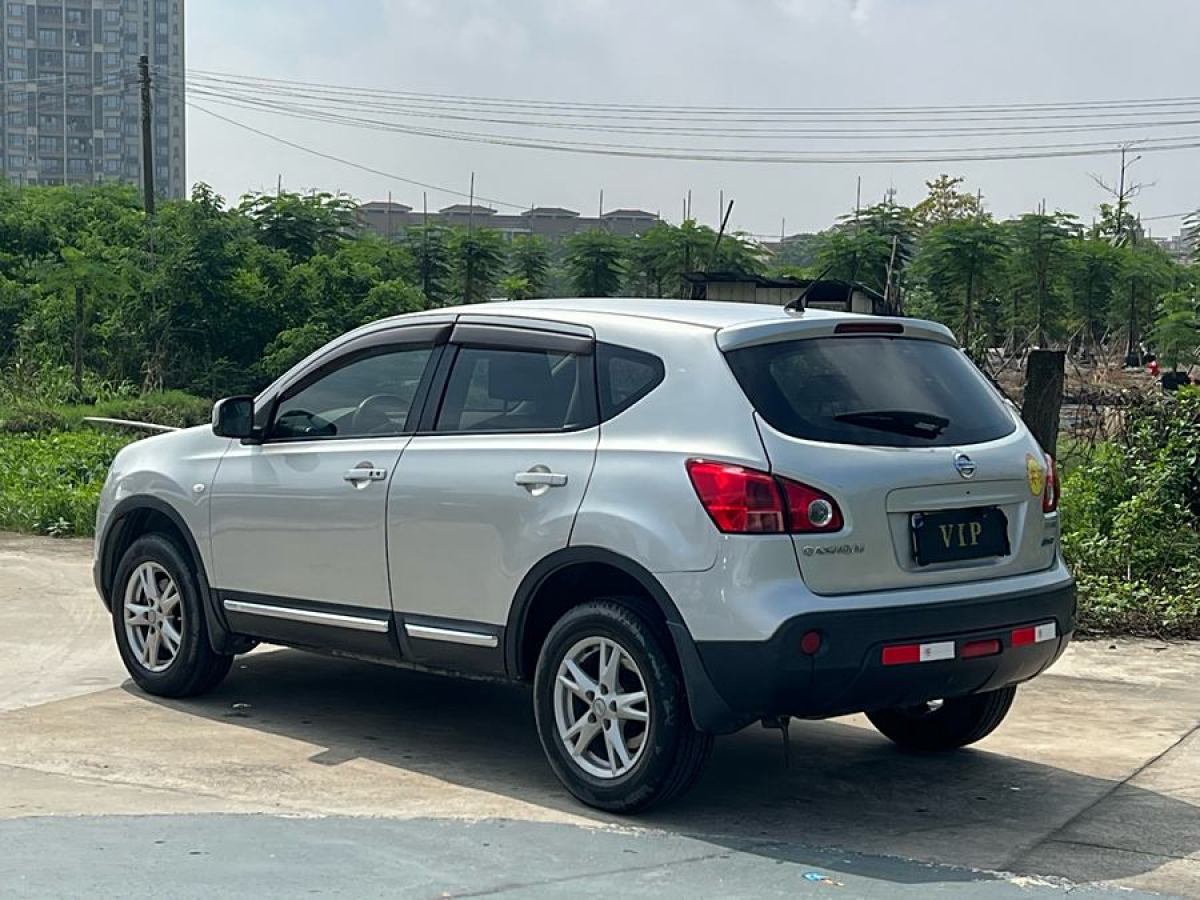 日產(chǎn) 逍客  2012款 2.0XL 火 CVT 2WD圖片