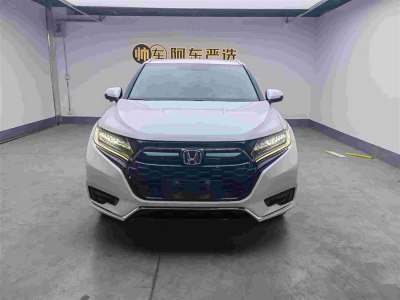 2022年3月 本田 UR-V 370TURBO 兩驅(qū)尊雅版圖片