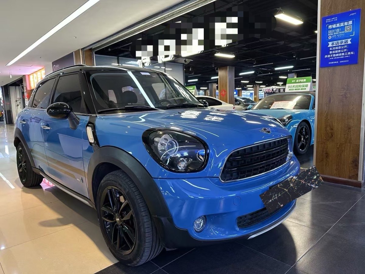 MINI COUNTRYMAN  2016款 1.6T COOPER ALL4 Fun裝備控圖片