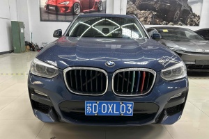 宝马X3 宝马 xDrive25i M运动套装 国V