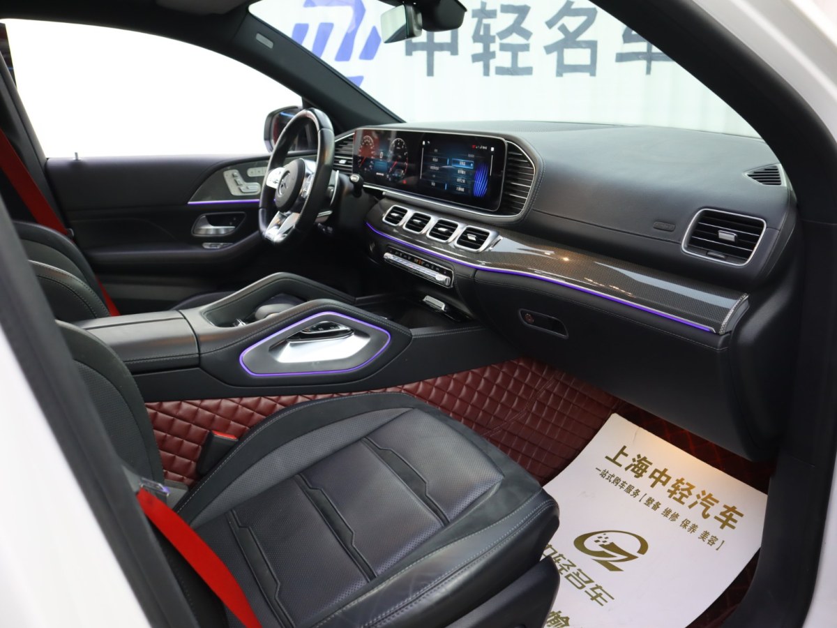 奔馳 奔馳GLE轎跑 AMG  2022款 AMG GLE 53 4MATIC+ 轎跑SUV圖片