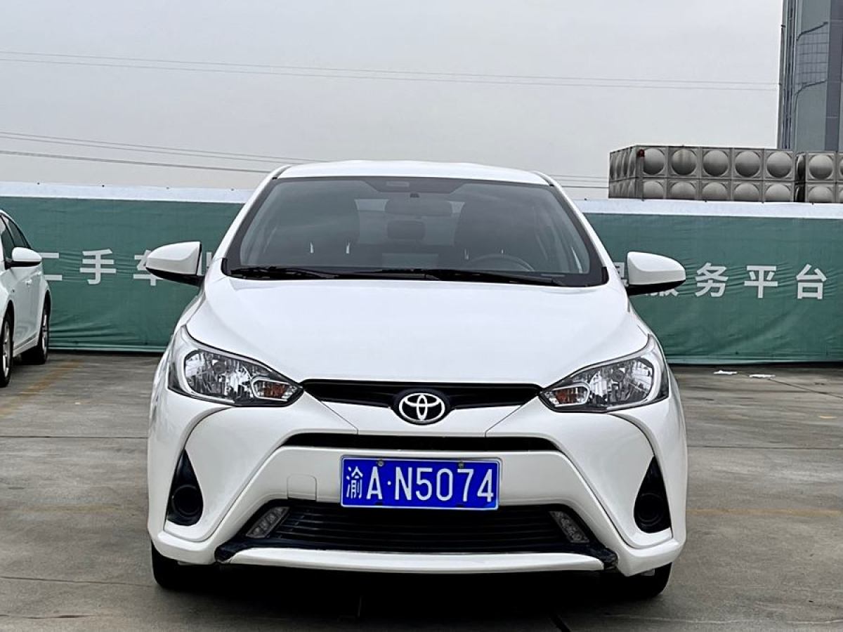 豐田 YARiS L 致享  2021款 1.5L CVT領(lǐng)先版圖片