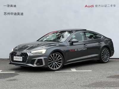 2023年3月 奧迪 奧迪A5(進口) Sportback 40 TFSI quattro 豪華動感型圖片