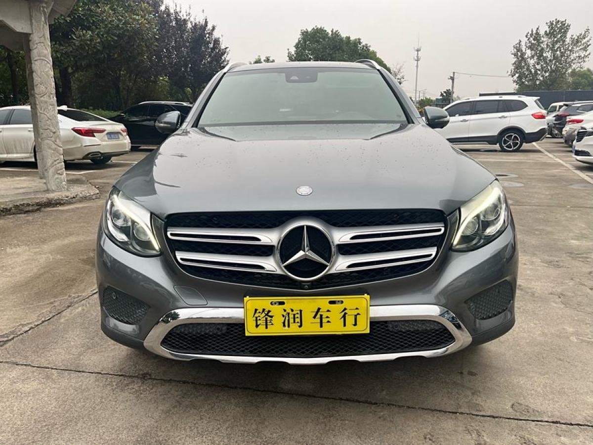 奔馳 奔馳GLC  2016款 GLC 300 4MATIC 動(dòng)感型圖片