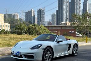 718 保時(shí)捷 Boxster 2.0T