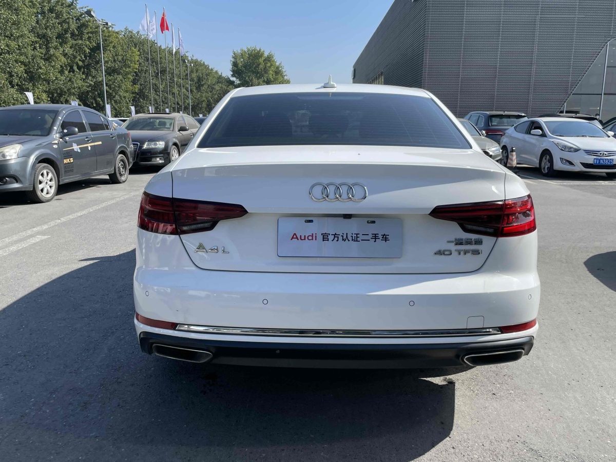 2019年4月奧迪 奧迪A4L  2019款 40 TFSI 進取型 國V