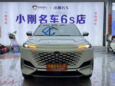 2024年1月 長安 長安UNI-K 2.0T 兩驅(qū)悅領型圖片