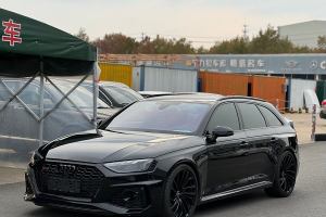 奥迪RS 4 奥迪 RS4 Avant 暗金版