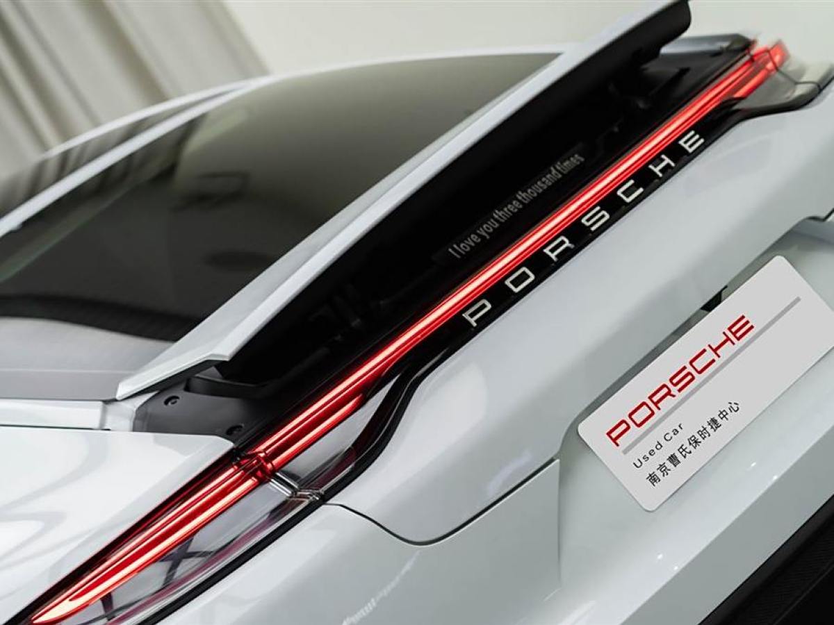 保時捷 Panamera新能源  2021款 Panamera 4 E-Hybrid 2.9T圖片