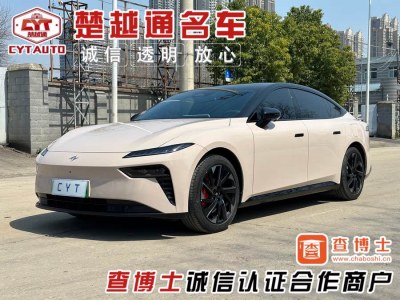 2024年7月 奕派 eπ007 530Pro版圖片