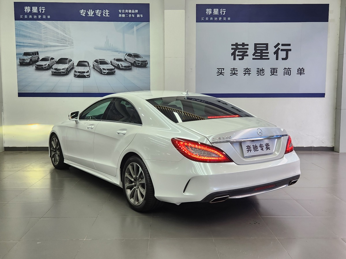 奔馳 奔馳CLS級(jí)  2015款 CLS 320圖片