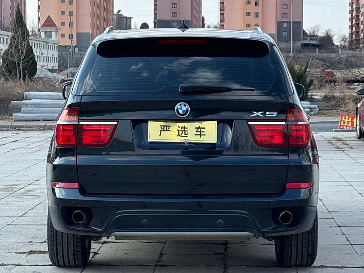 寶馬 寶馬X5  2011款 xDrive35i 豪華型圖片