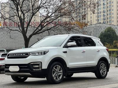 2018年5月 長(zhǎng)安 CS55 1.5T 手動(dòng)炫色型圖片