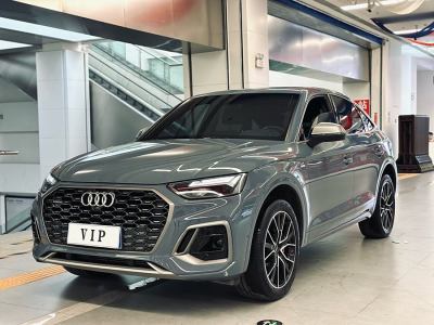 2022年4月 奧迪 奧迪Q5L Sportback 改款 40 TFSI RS套件燃速型圖片