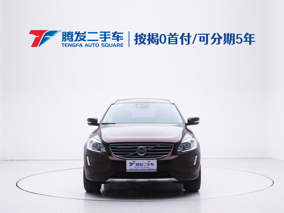 沃爾沃 XC60  2016款 T5 AWD 智遠版圖片