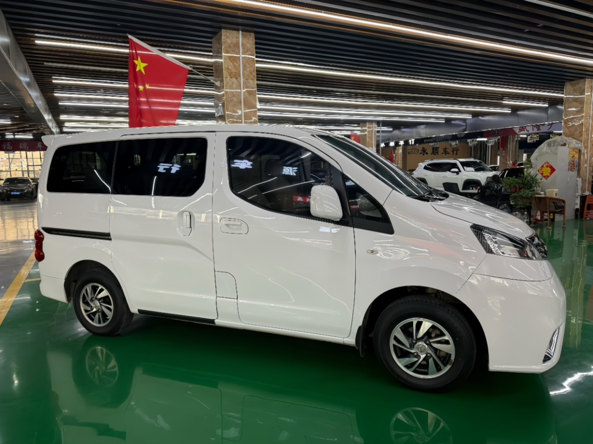 2019年3月日產(chǎn) NV200  2018款 1.6L CVT豪華型