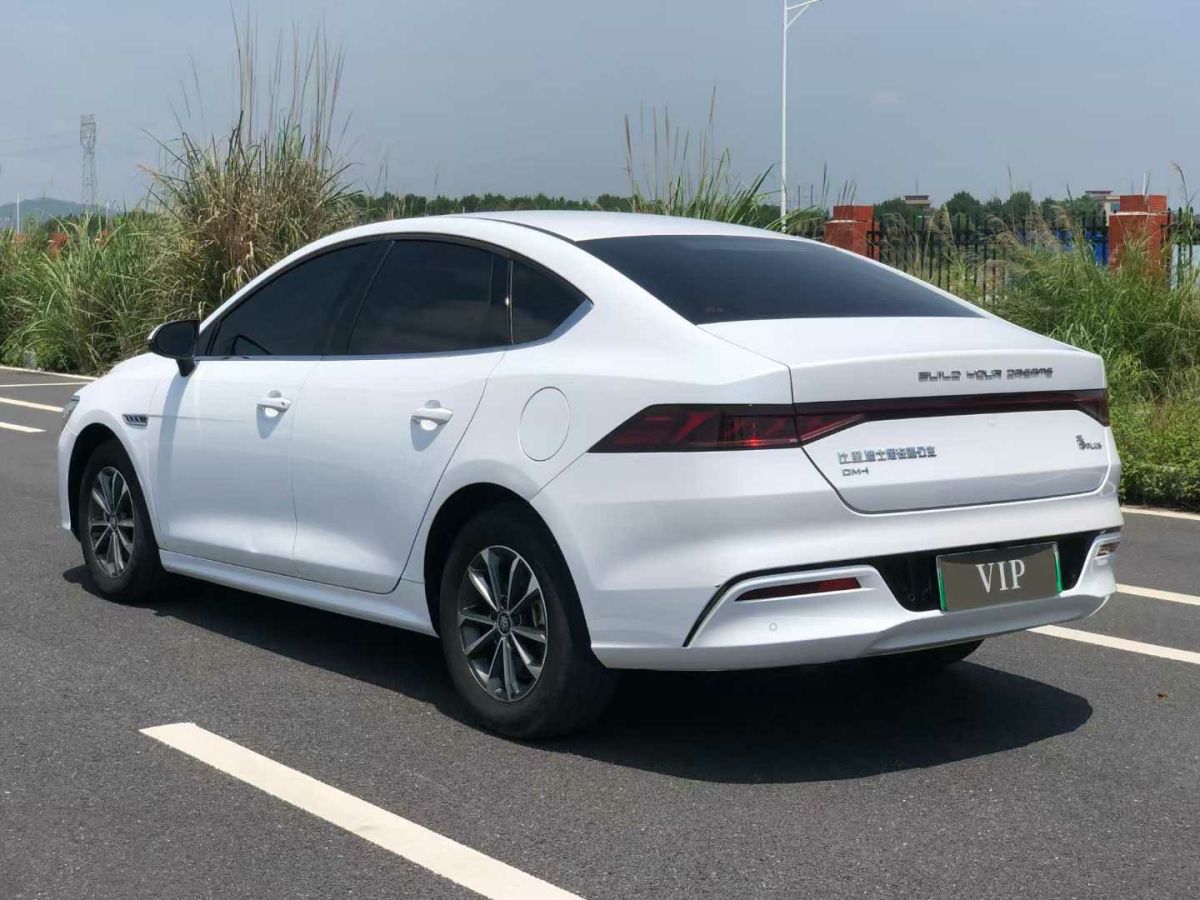 比亞迪 秦PLUS  2023款 DM-i 120KM領(lǐng)航卓越型圖片