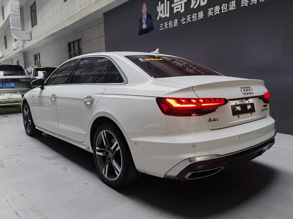 奧迪 奧迪A4L  2020款 40 TFSI 豪華動感型圖片