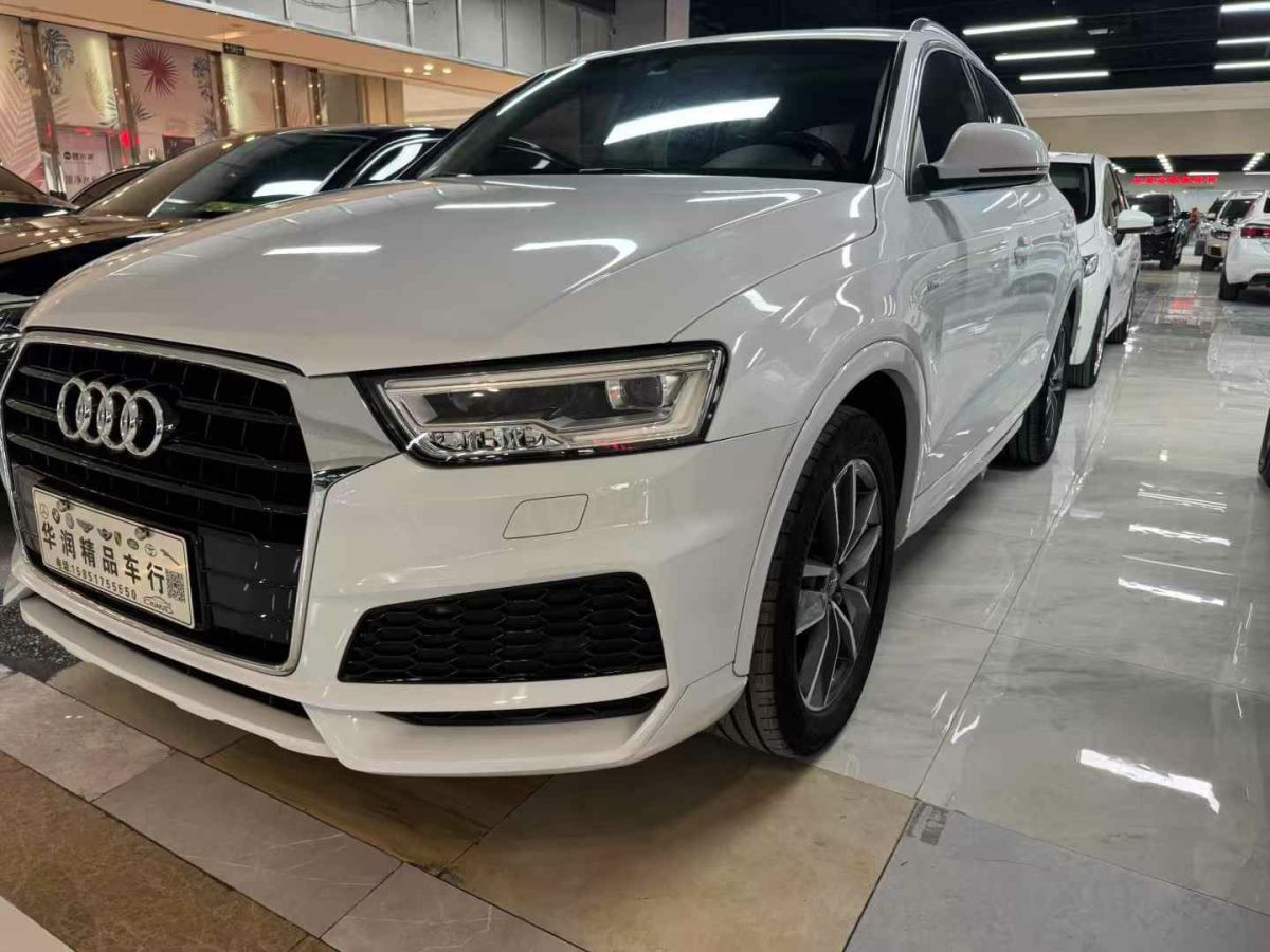 奧迪 奧迪Q3  2019款  45 TFSI quattro 豪華動感型圖片