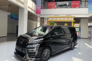 威爾法 豐田 雙擎 2.5L HV尊貴版