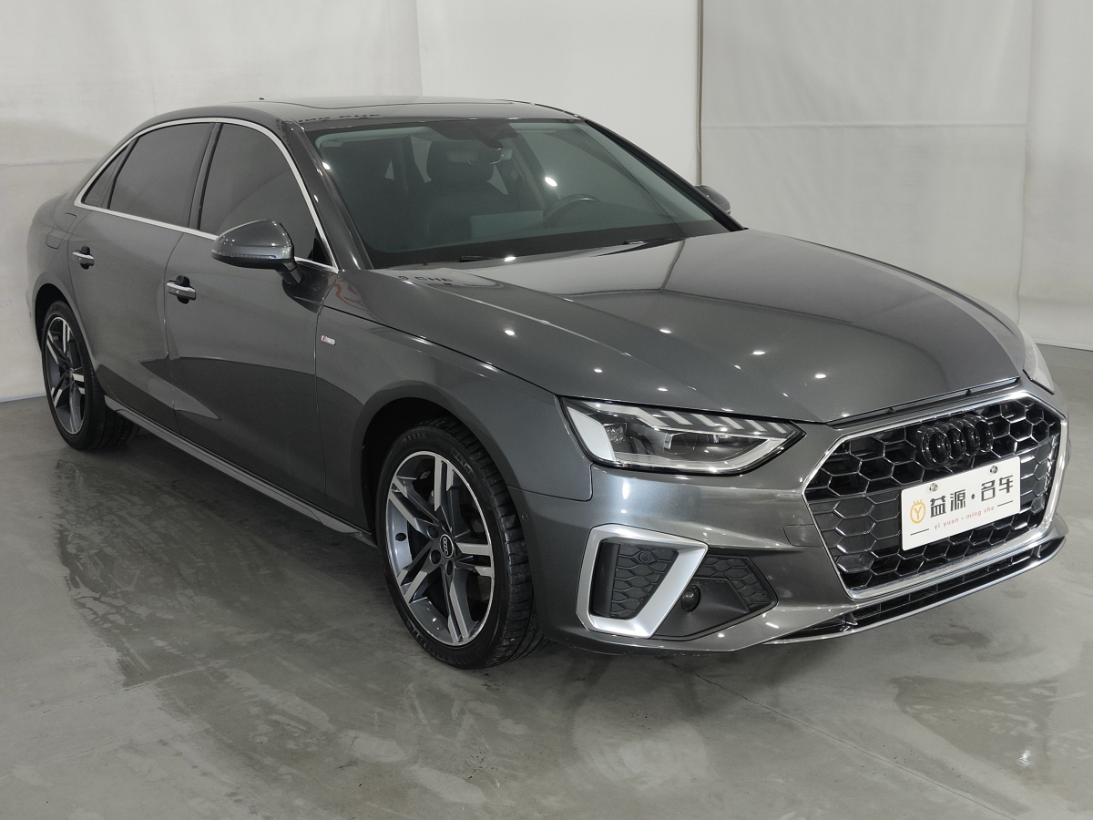 奧迪 奧迪A4L  2022款 40 TFSI 豪華動感型圖片