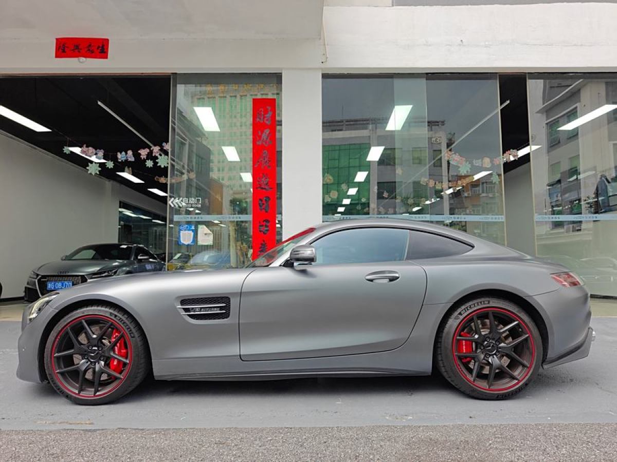 2020年3月奔馳 奔馳AMG GT  2019款 AMG GT