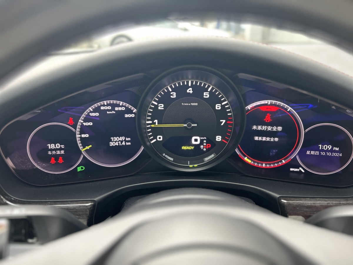 2022年10月保時(shí)捷 Panamera新能源  2022款 Panamera 4 E-Hybrid 鉑金版 2.9T