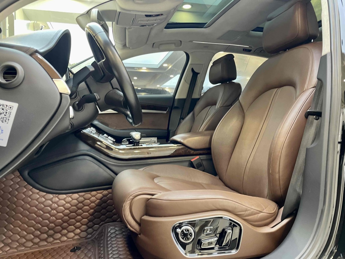 奧迪 奧迪A8  2014款 A8L 45 TFSI quattro專(zhuān)享型圖片