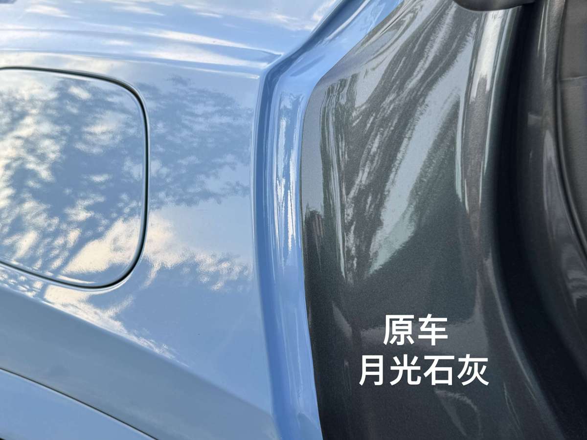 蘭博基尼 Urus  2018款 4.0T V8圖片