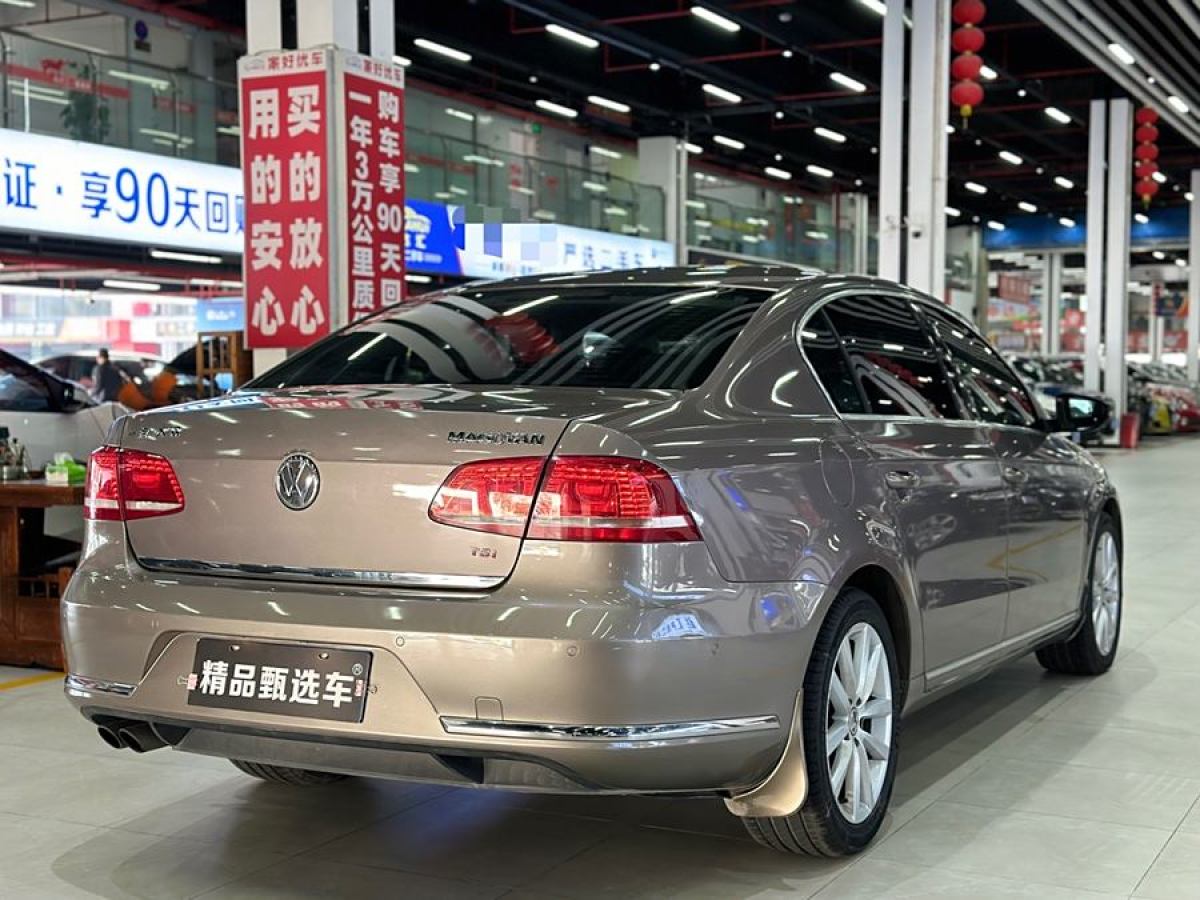 大眾 邁騰  2013款 2.0TSI 尊貴型圖片