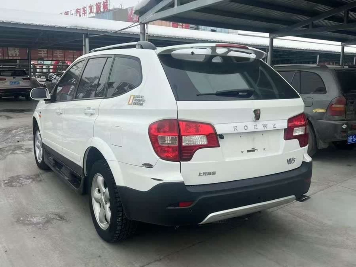 榮威 W5  2013款 1.8T 4WD 自動(dòng)豪域版圖片
