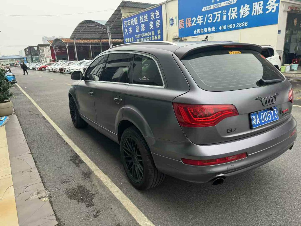 奧迪 奧迪Q7  2014款 Q7 中東版圖片