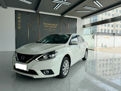 2019年4月 日產(chǎn) 軒逸 1.6XV CVT智聯(lián)尊享版 國VI圖片