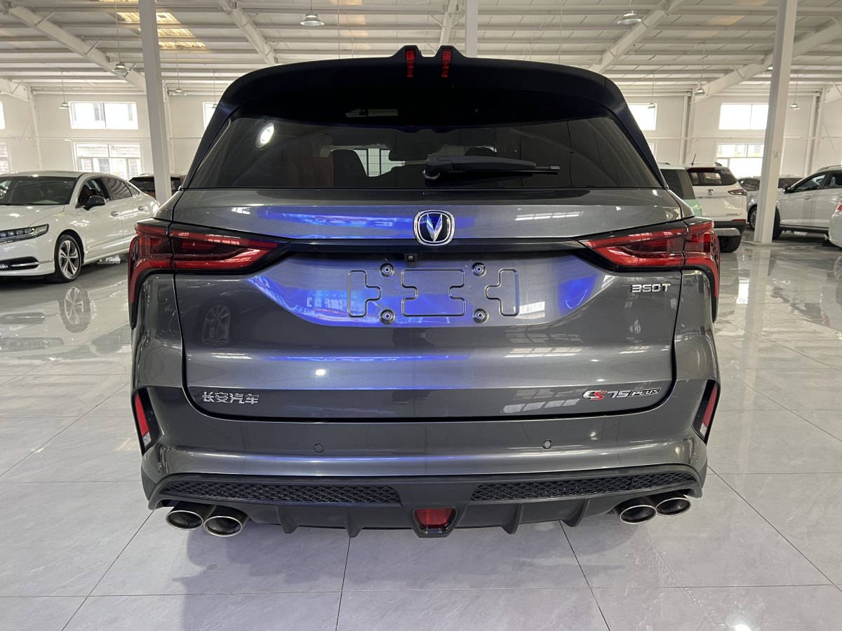 長(zhǎng)安 CS75 PLUS  2021款 2.0T 自動(dòng)旗艦型圖片