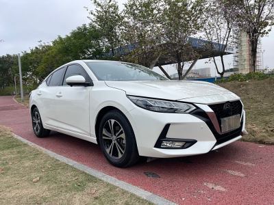 2022年2月 日產(chǎn) 軒逸 1.6L XL CVT悅享版圖片