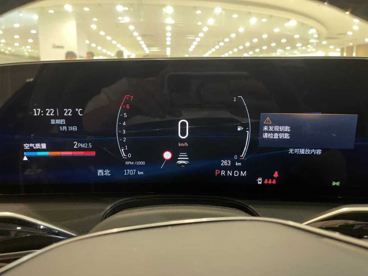 凱迪拉克 CT6  2023款 28T 鉑金型圖片