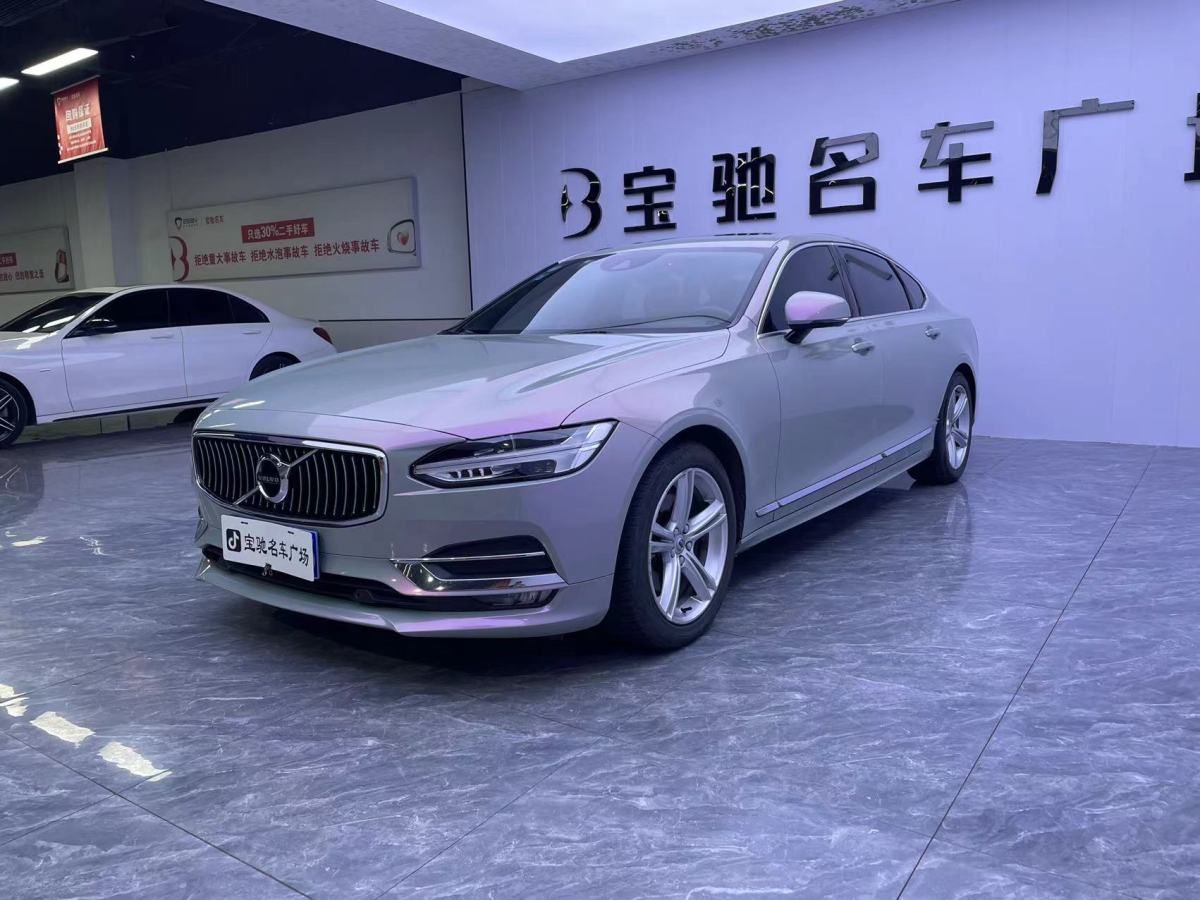 沃爾沃 S90  2019款 T5 智逸版圖片